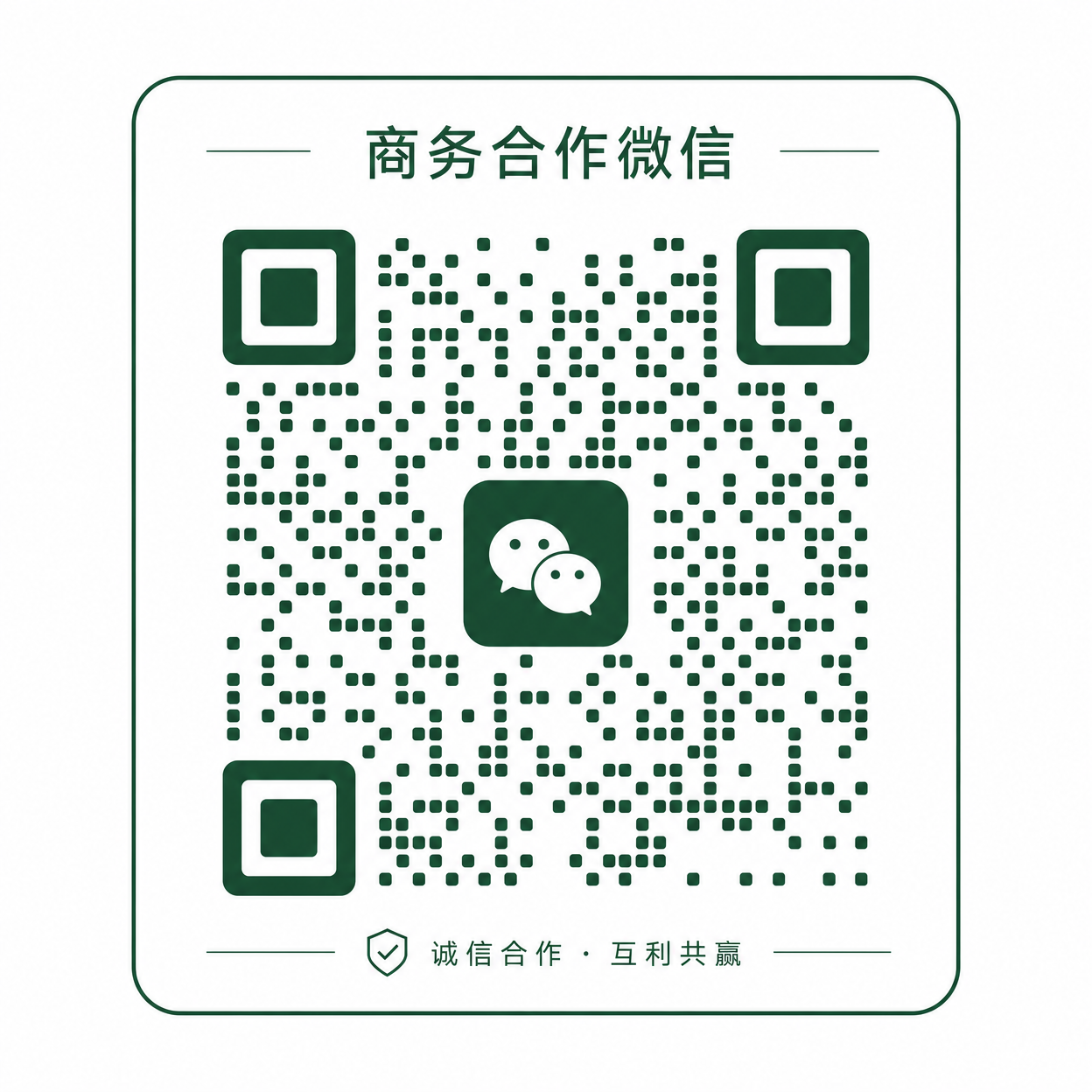 抖阴商务合作