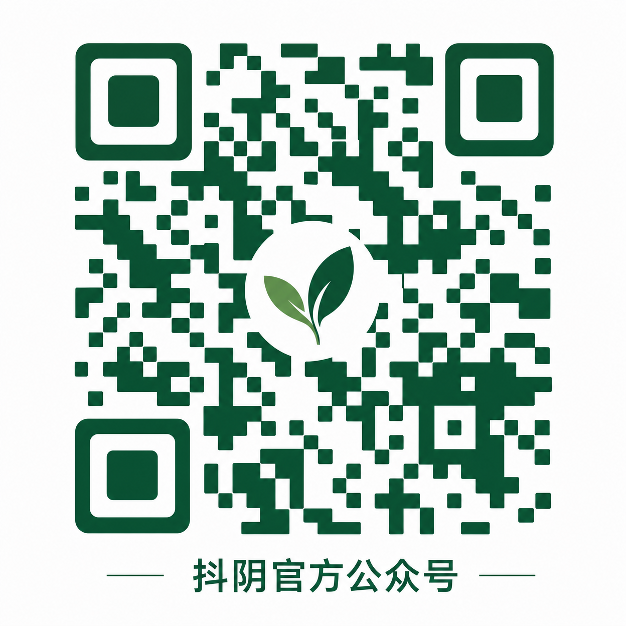 抖阴官方公众号